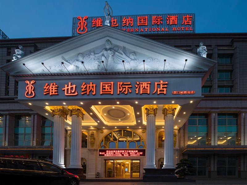 Vienna International Hotel Guangzhou Jiaokou Subway Station Foshan Exterior photo